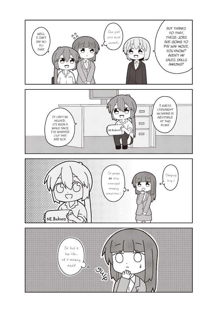 Oshigoto Desu Yo! Akane-San - Chapter 4