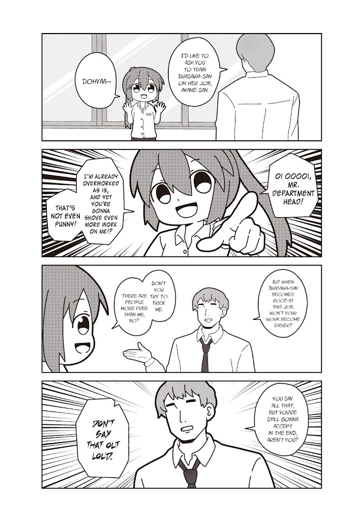 Oshigoto Desu Yo! Akane-San - Chapter 3