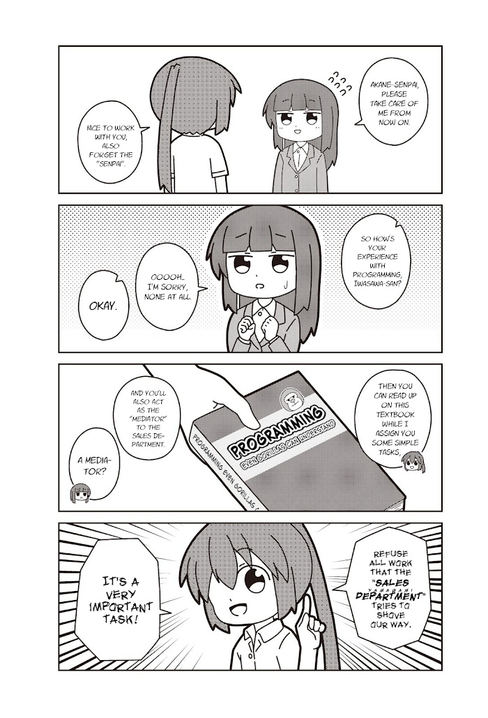 Oshigoto Desu Yo! Akane-San - Chapter 3