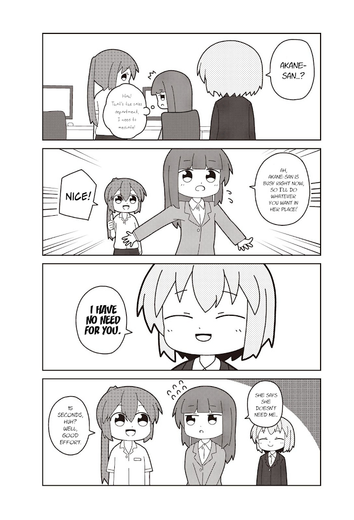 Oshigoto Desu Yo! Akane-San - Chapter 3