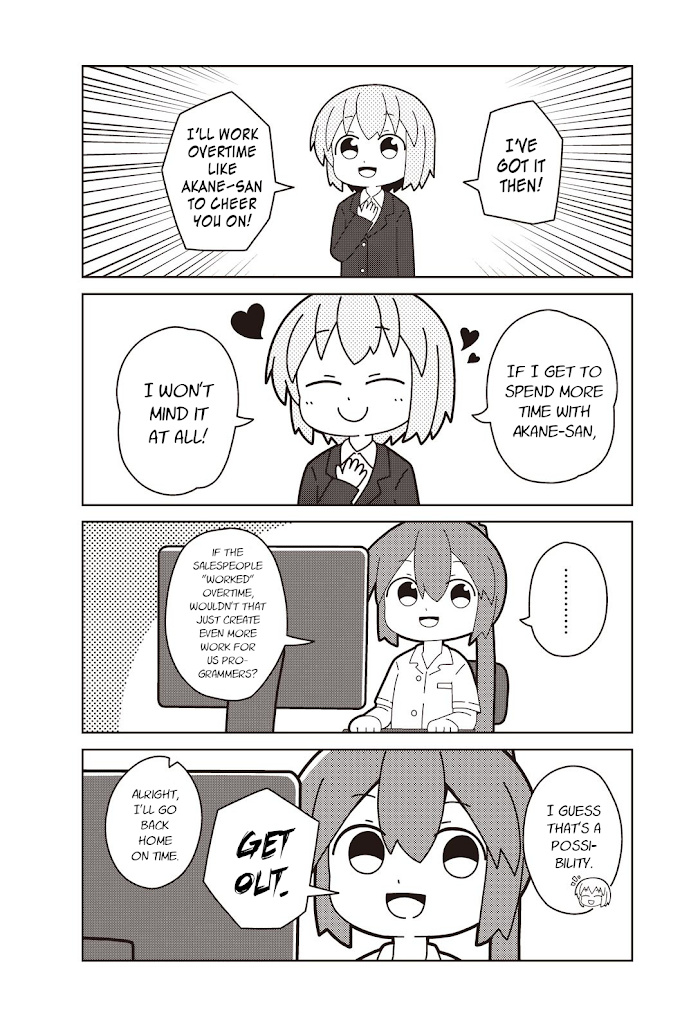 Oshigoto Desu Yo! Akane-San - Chapter 1