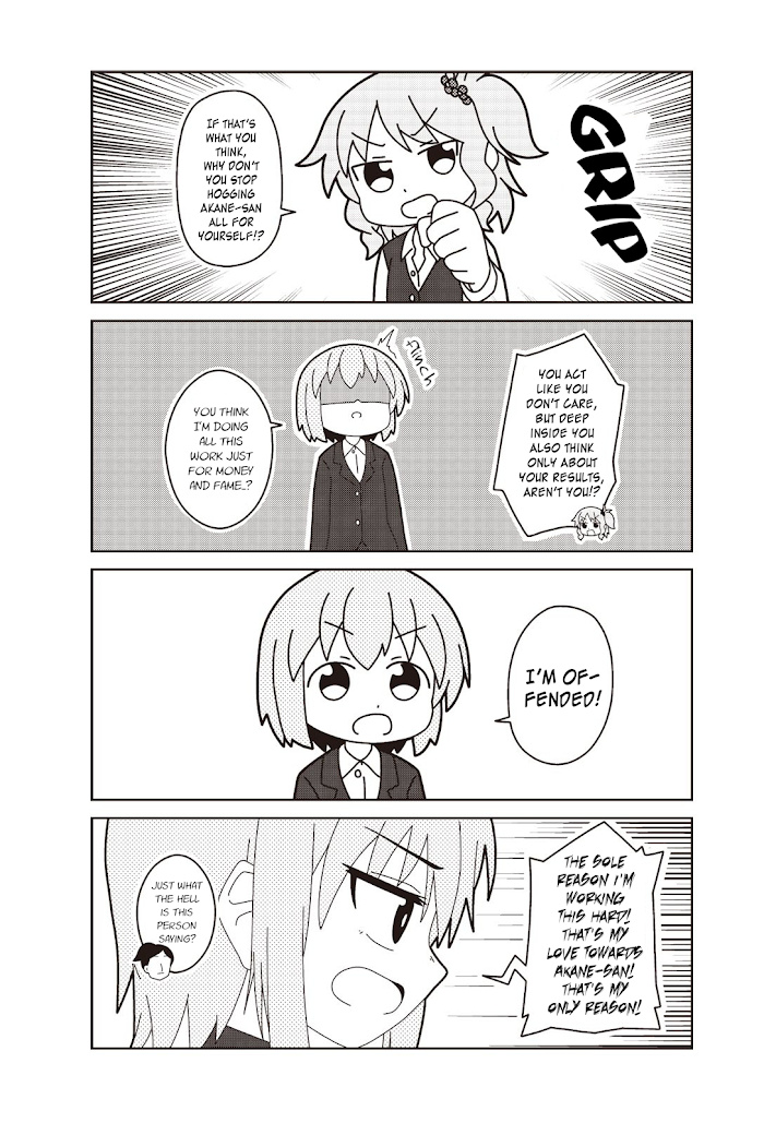 Oshigoto Desu Yo! Akane-San - Chapter 5