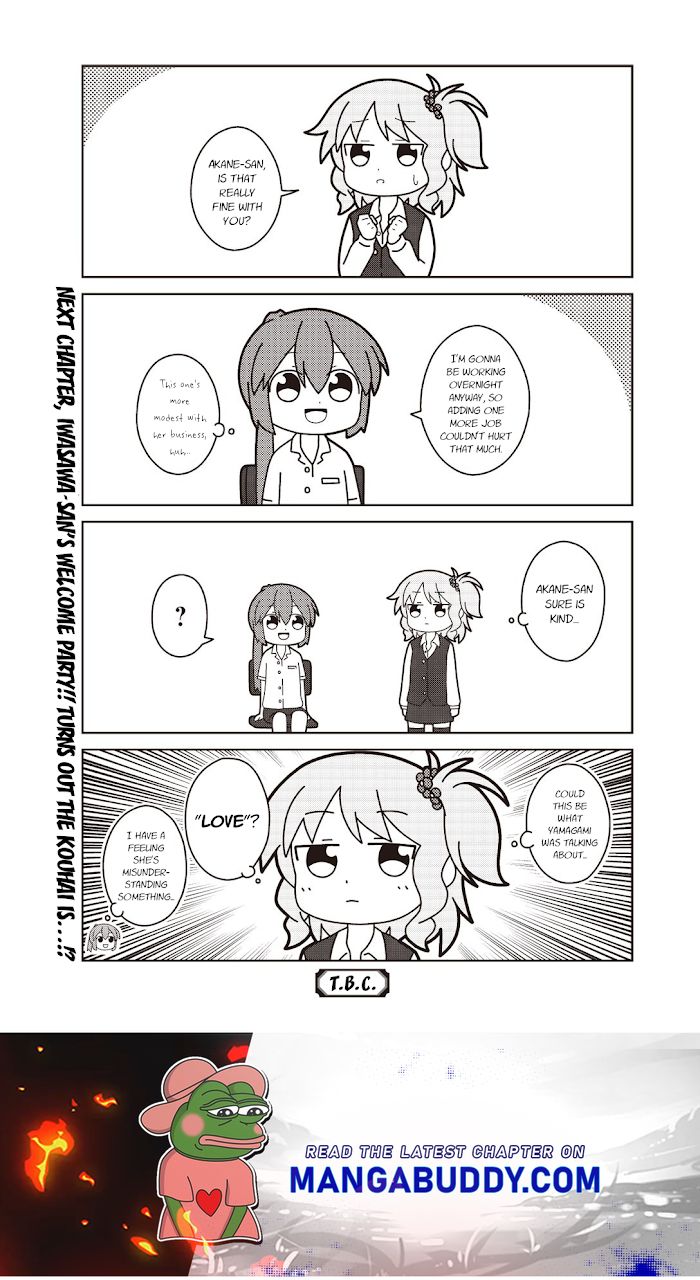 Oshigoto Desu Yo! Akane-San - Chapter 5