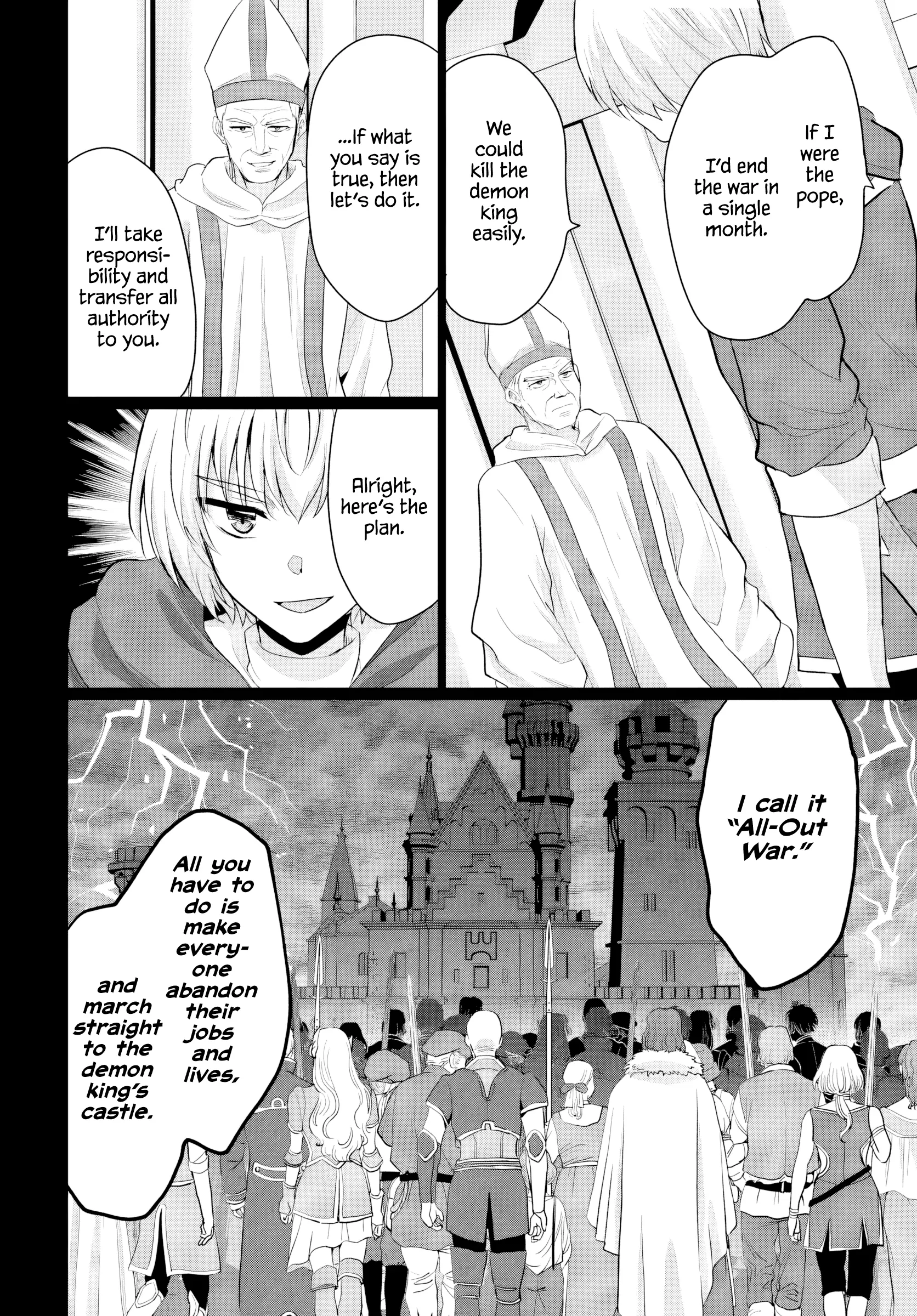 The Hero Took Everything From Me, So I Partied With The Hero’s Mother! - Vol.4 Chapter 20