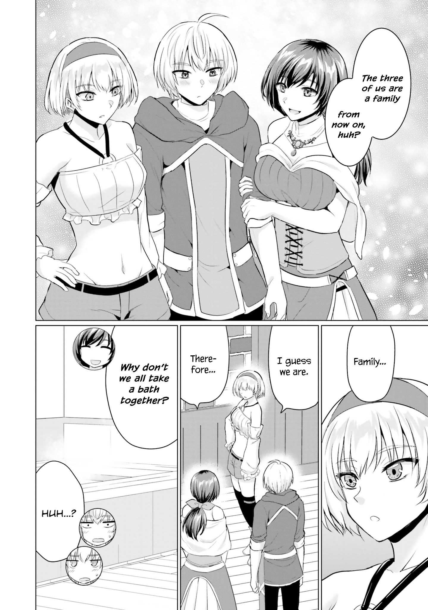 The Hero Took Everything From Me, So I Partied With The Hero’s Mother! - Vol.2 Chapter 10.5