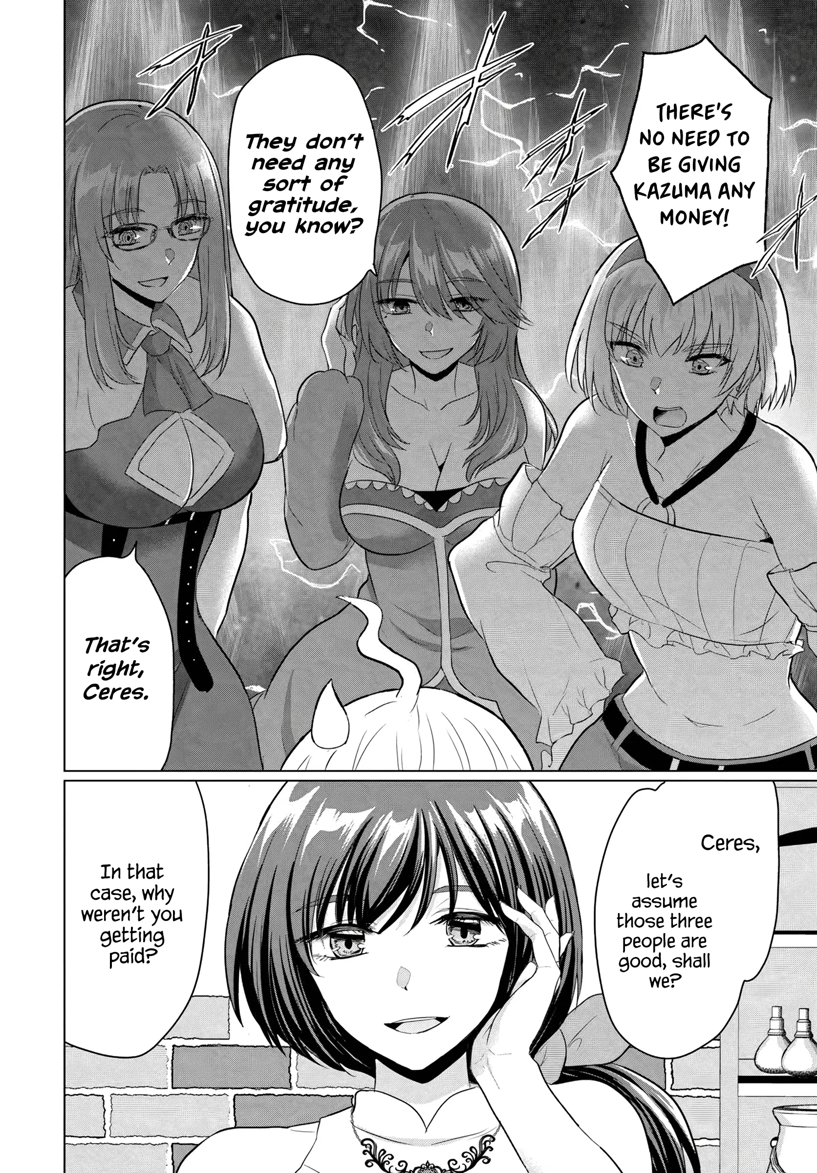 The Hero Took Everything From Me, So I Partied With The Hero’s Mother! - Vol.3 Chapter 15