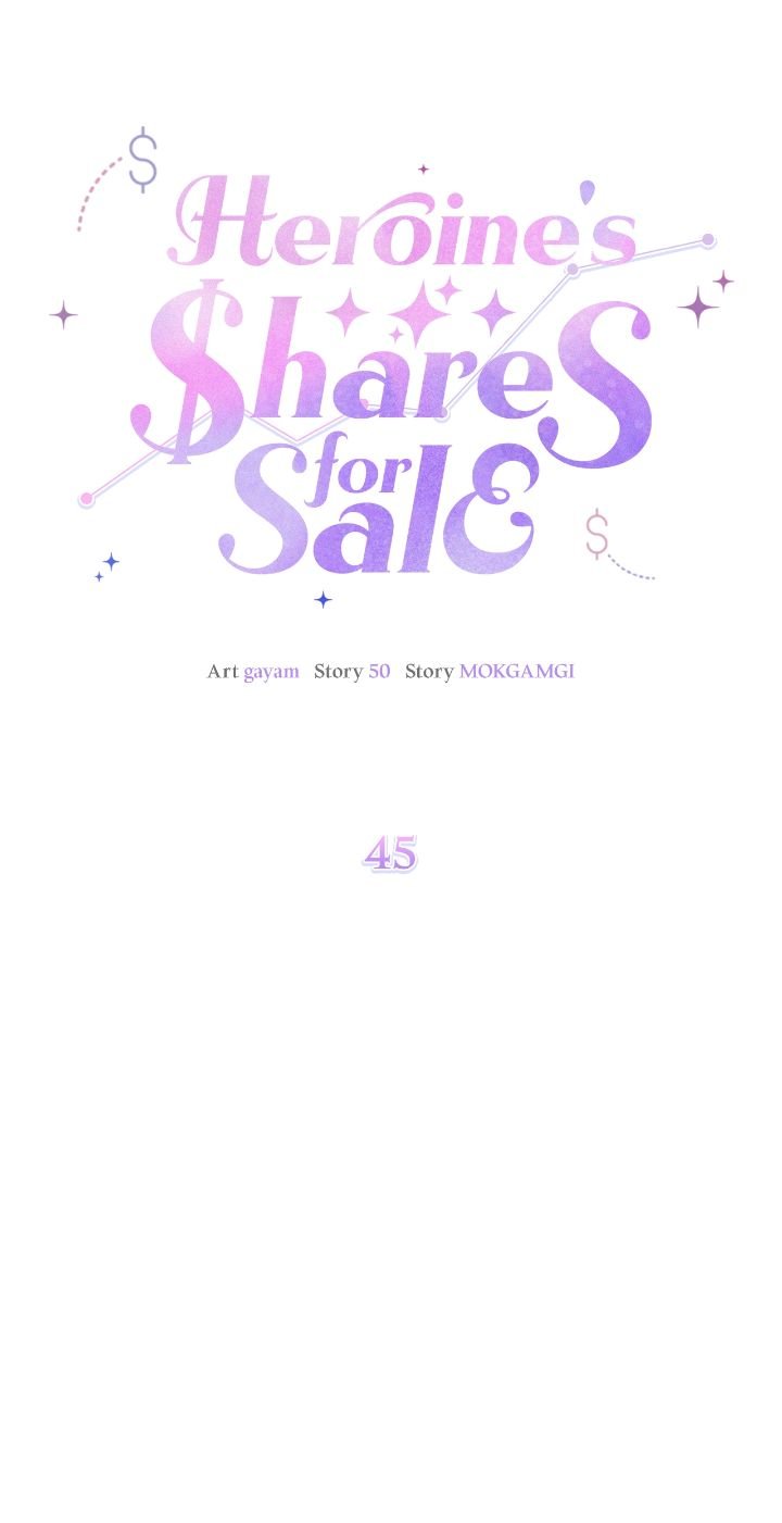 I Am Selling The Main Character's Shares - Chapter 45