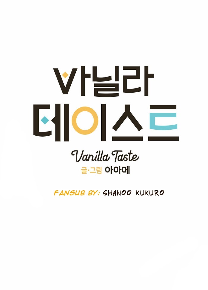 Vanilla Taste - Chapter 9