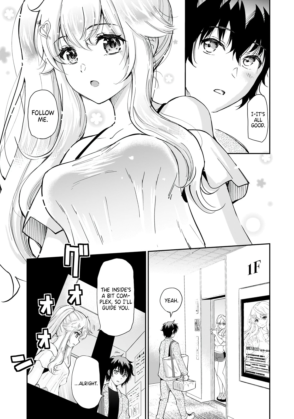 Isshou Hatarakitakunai Ore Ga Classmate No Daininki Idol Ni Natsukaretara - Chapter 7: Millefeuille Stars