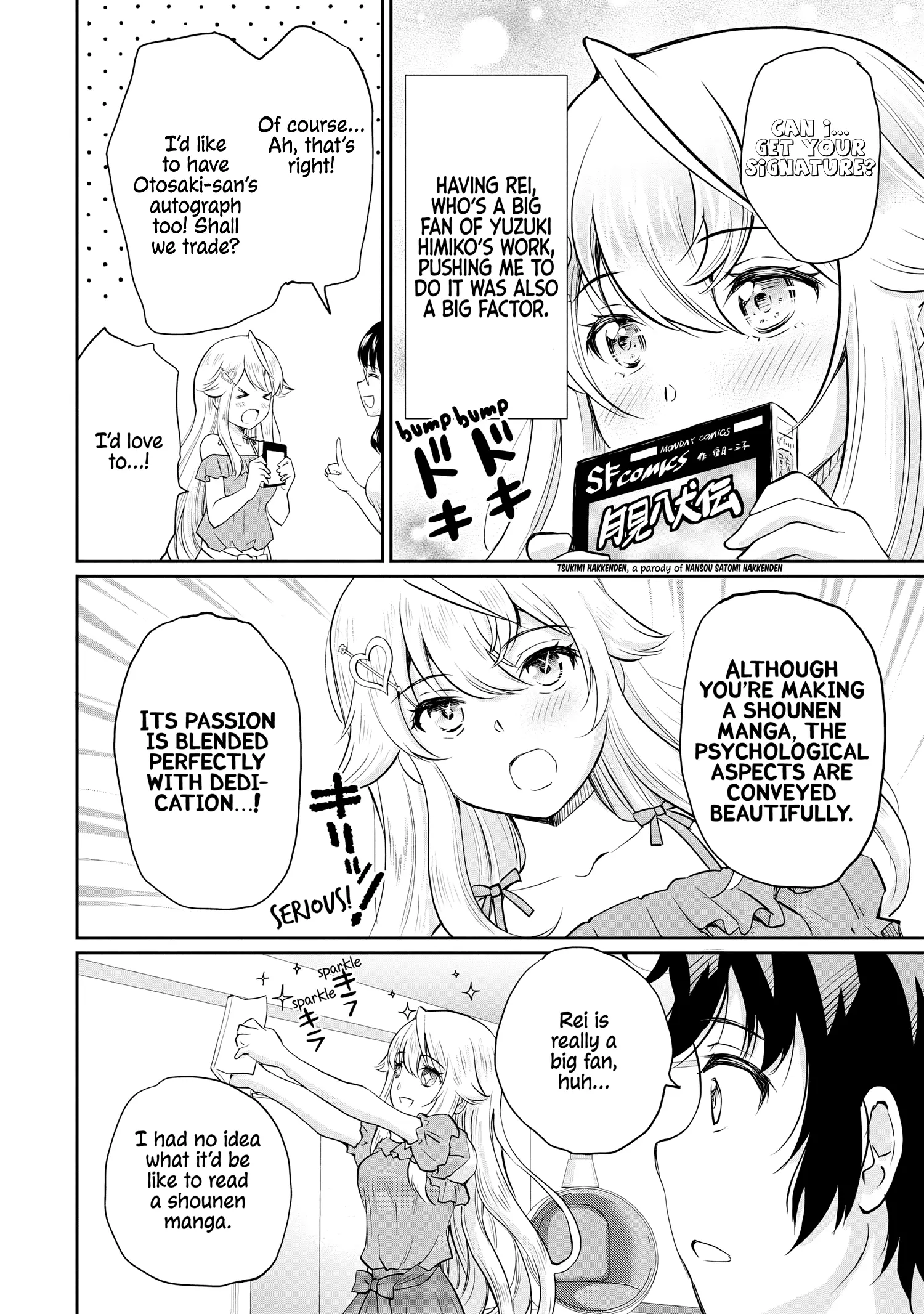 Isshou Hatarakitakunai Ore Ga Classmate No Daininki Idol Ni Natsukaretara - Vol.2 Chapter 13: The Start Of A Dream.