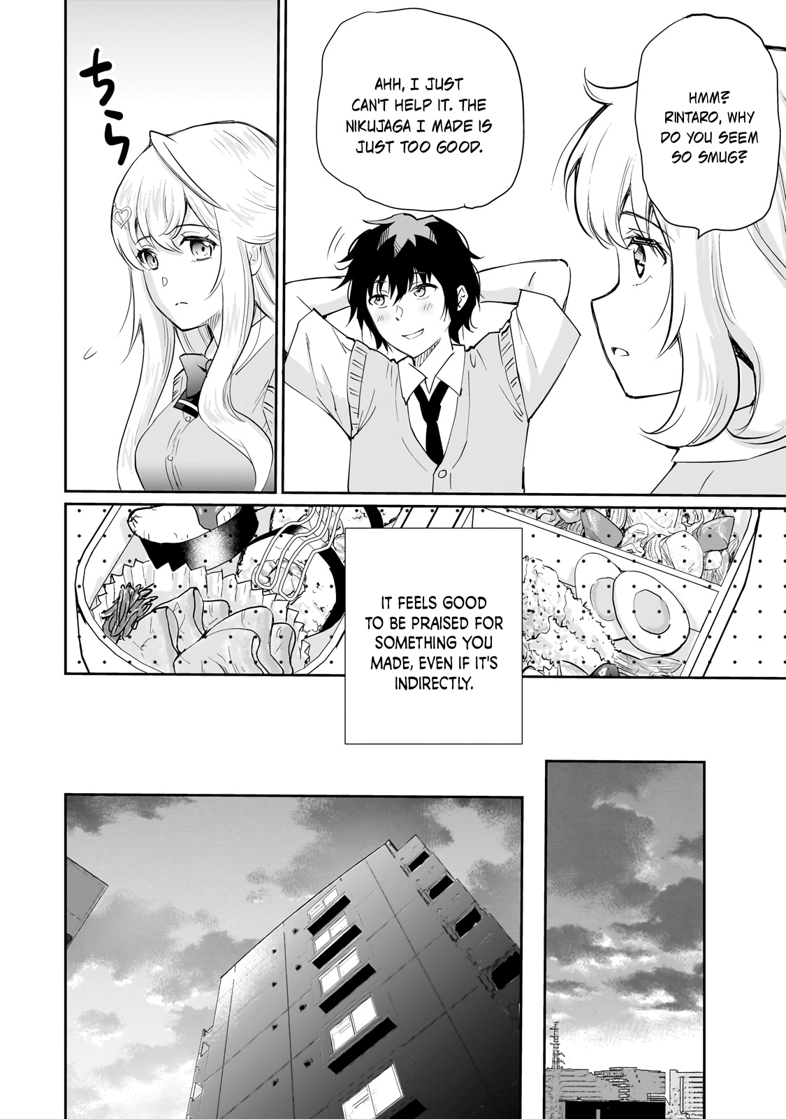 Isshou Hatarakitakunai Ore Ga Classmate No Daininki Idol Ni Natsukaretara - Chapter 6: Those Who Know The Secret.