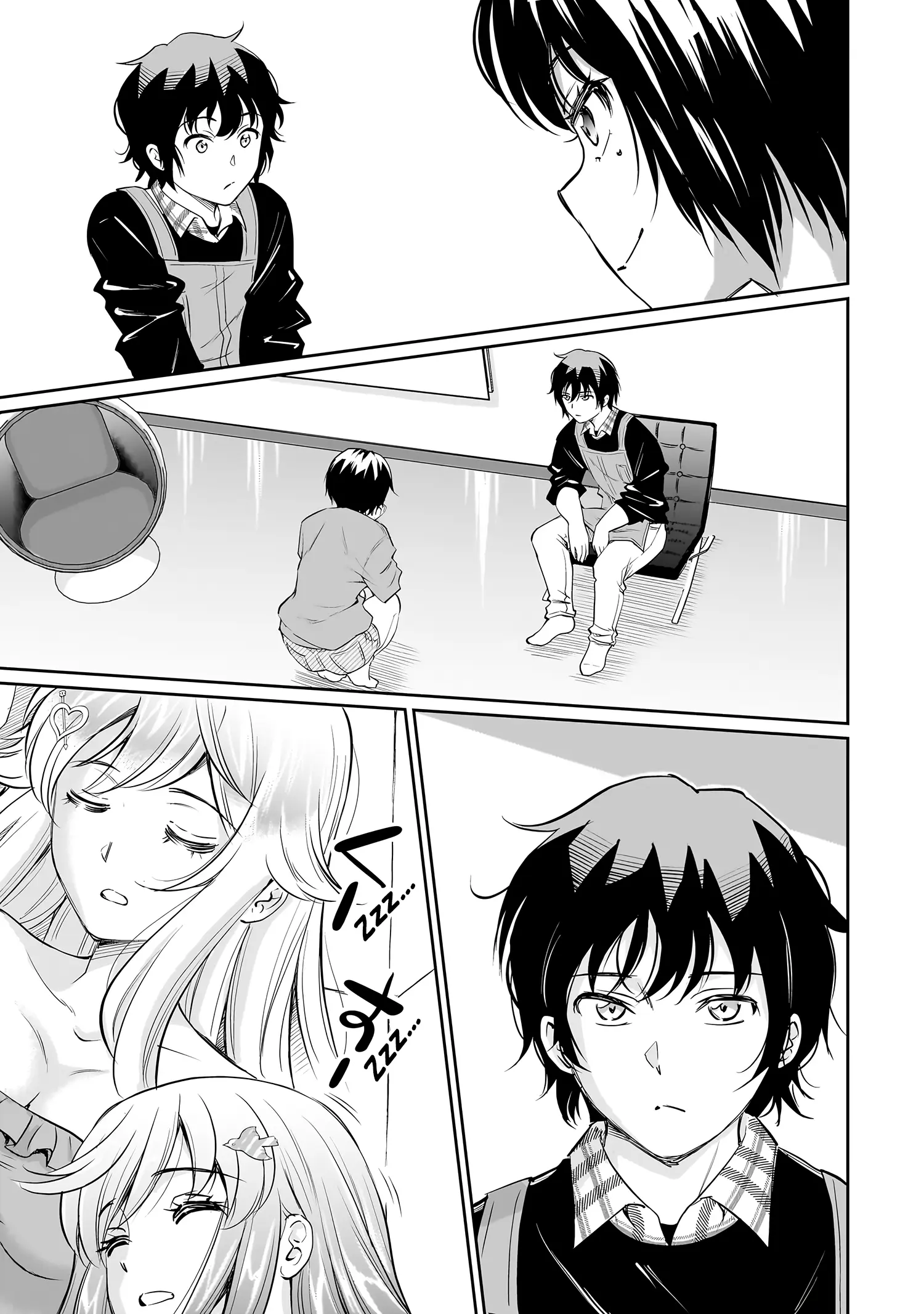 Isshou Hatarakitakunai Ore Ga Classmate No Daininki Idol Ni Natsukaretara - Vol.3 Chapter 16: Tear Mole Inquisition