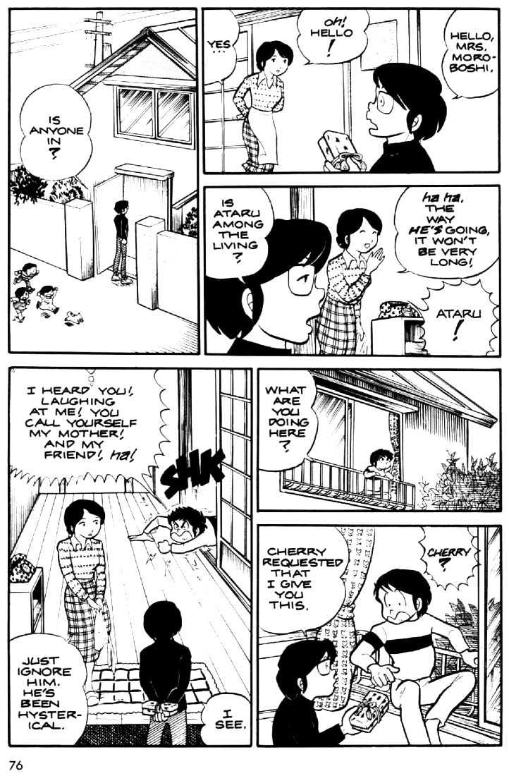 Urusei Yatsura - Vol.1 Chapter 16