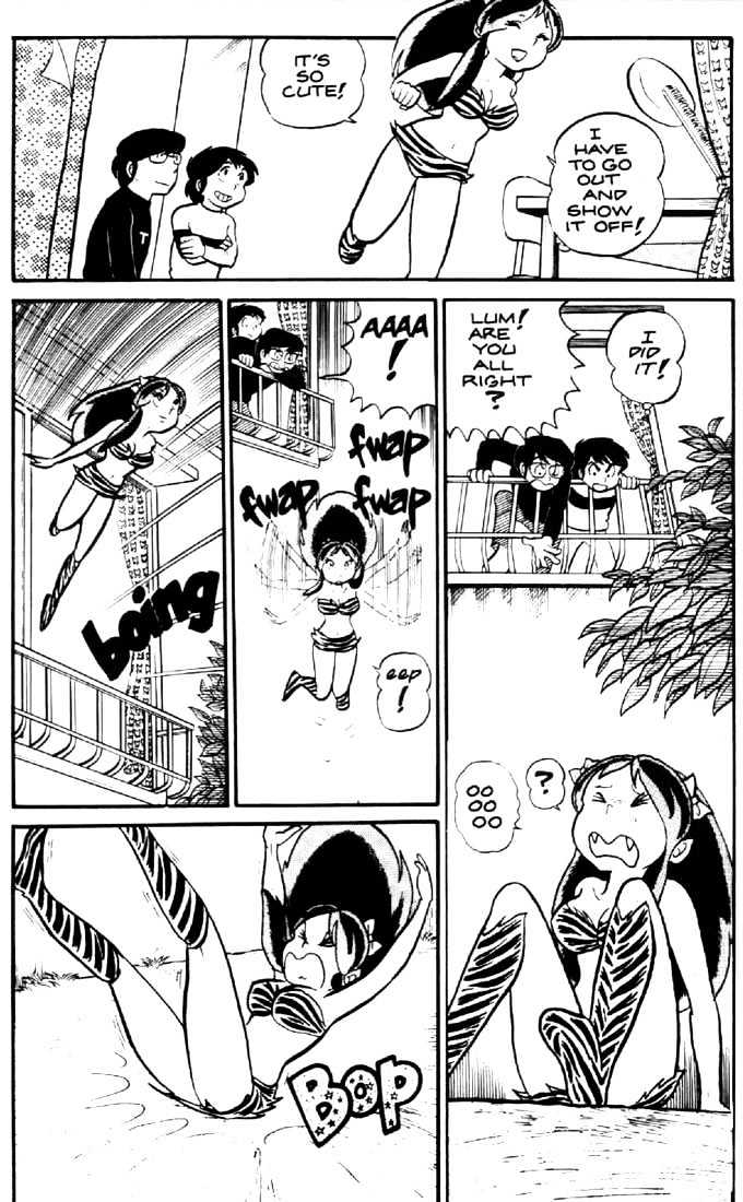 Urusei Yatsura - Vol.1 Chapter 16