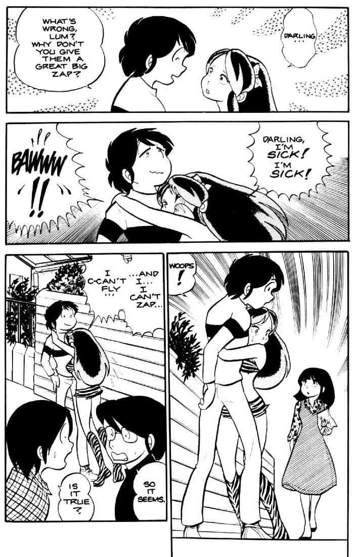 Urusei Yatsura - Vol.1 Chapter 16