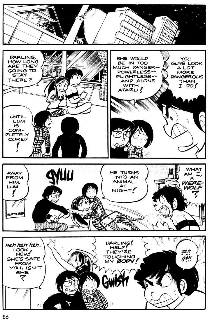 Urusei Yatsura - Vol.1 Chapter 16