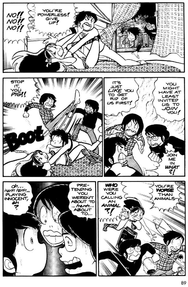 Urusei Yatsura - Vol.1 Chapter 16