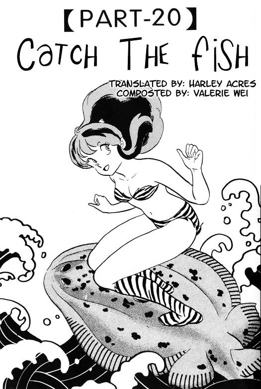 Urusei Yatsura - Vol.12 Chapter 285