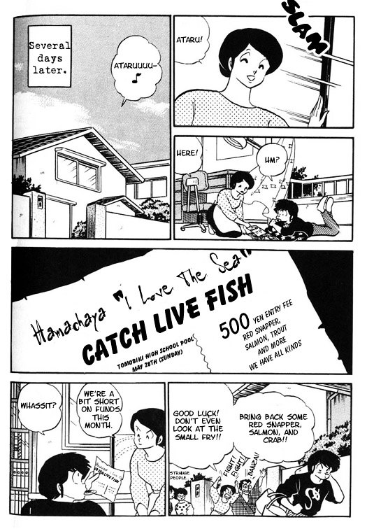 Urusei Yatsura - Vol.12 Chapter 285