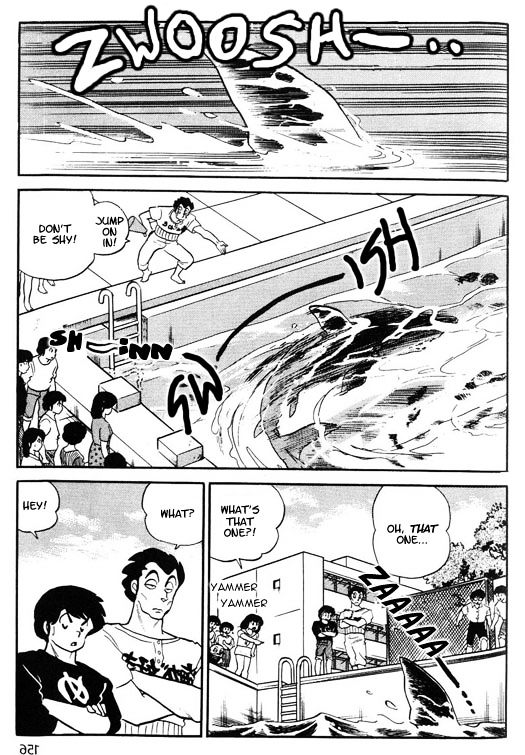 Urusei Yatsura - Vol.12 Chapter 285