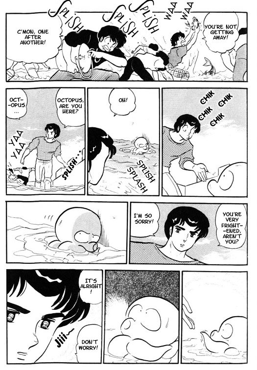 Urusei Yatsura - Vol.12 Chapter 285