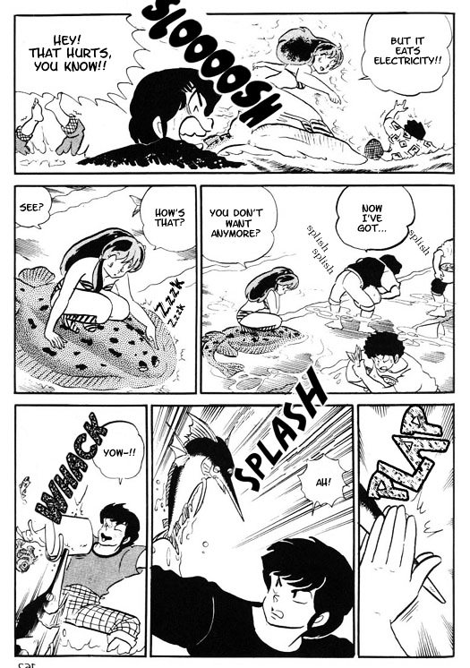 Urusei Yatsura - Vol.12 Chapter 285