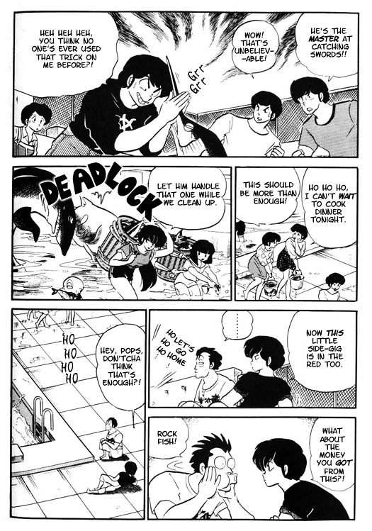 Urusei Yatsura - Vol.12 Chapter 285