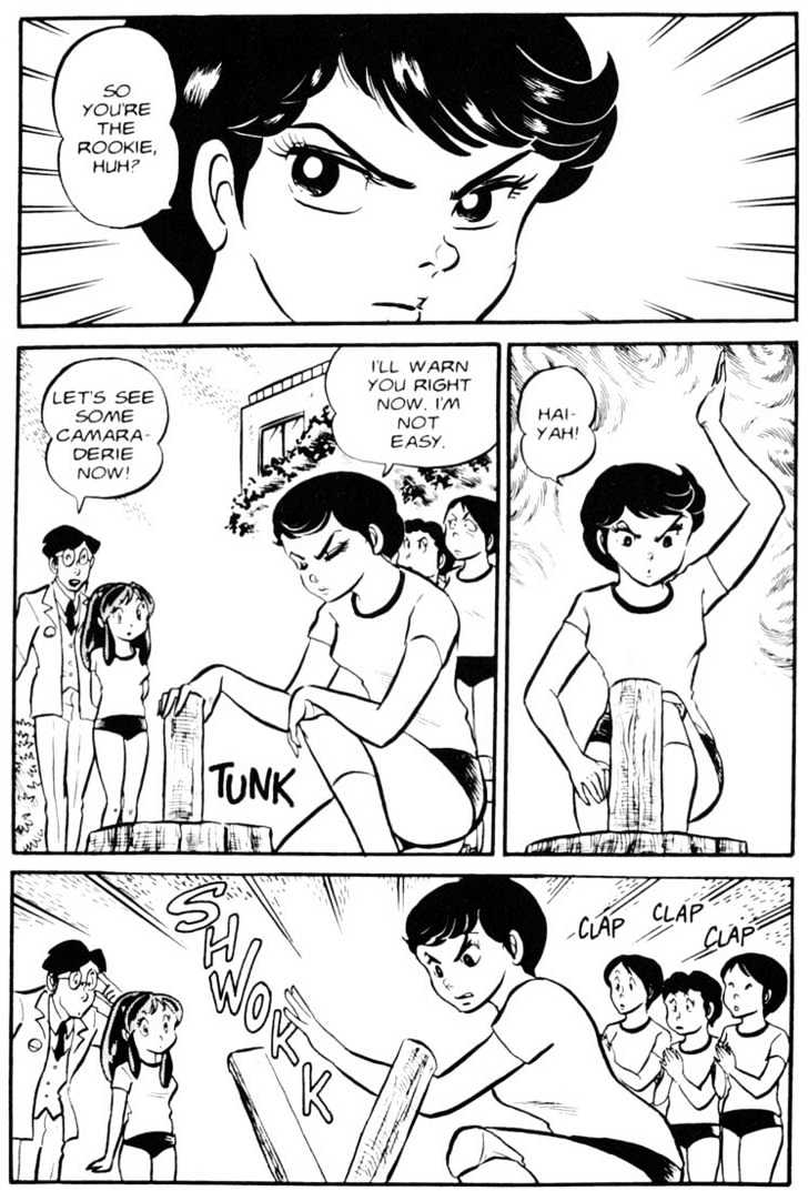 Urusei Yatsura - Vol.3 Chapter 8