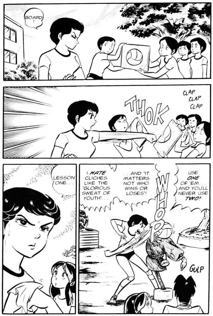 Urusei Yatsura - Vol.3 Chapter 8