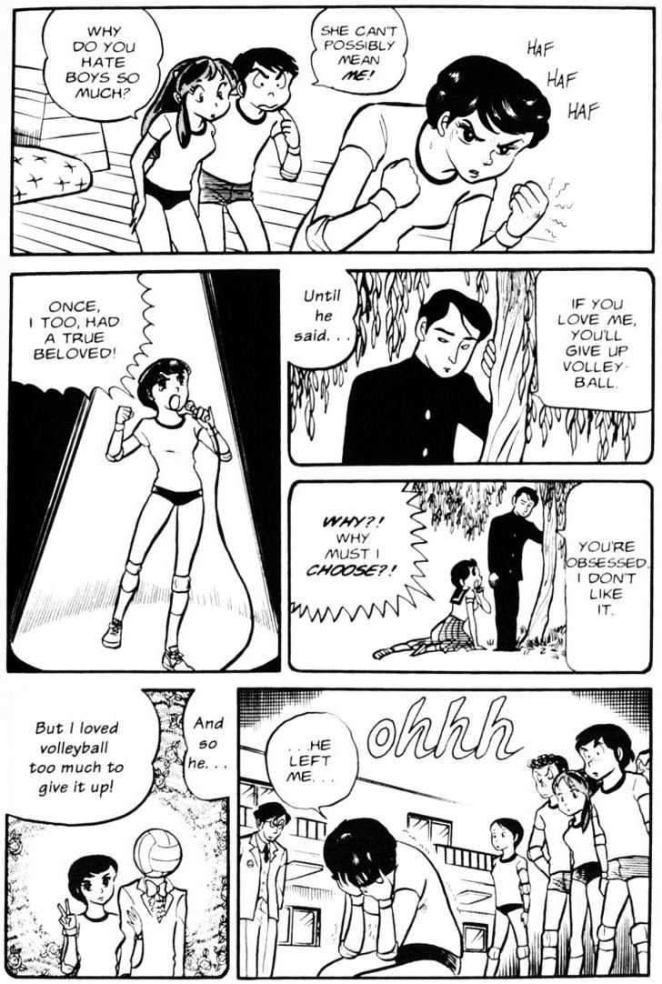 Urusei Yatsura - Vol.3 Chapter 8