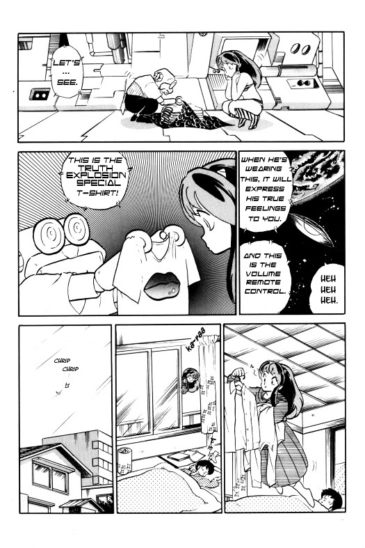 Urusei Yatsura - Vol.14 Chapter 322