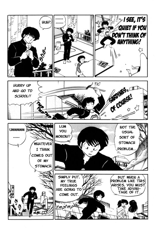 Urusei Yatsura - Vol.14 Chapter 322