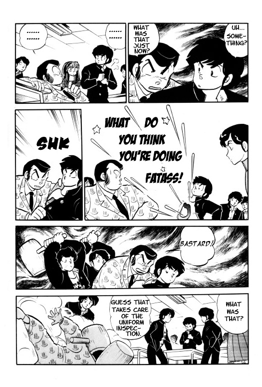 Urusei Yatsura - Vol.14 Chapter 322