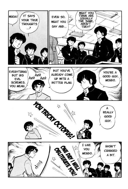 Urusei Yatsura - Vol.14 Chapter 322