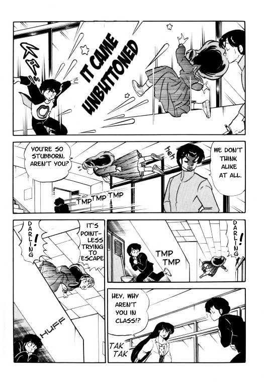 Urusei Yatsura - Vol.14 Chapter 322