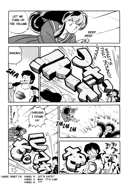 Urusei Yatsura - Vol.14 Chapter 322