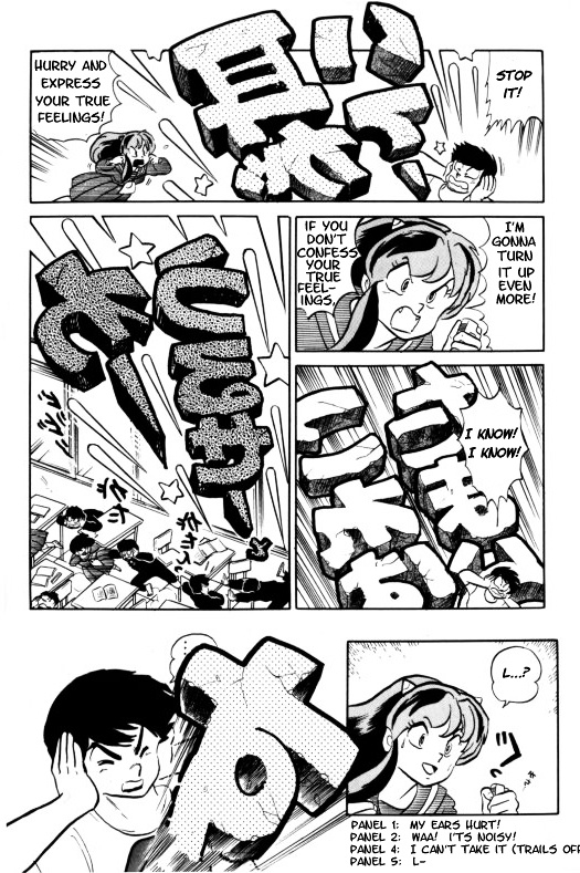 Urusei Yatsura - Vol.14 Chapter 322