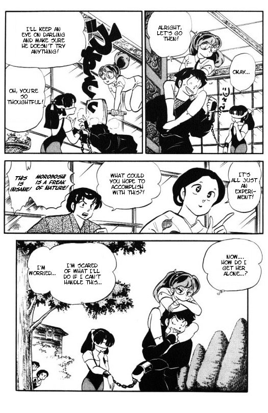 Urusei Yatsura - Vol.11 Chapter 258