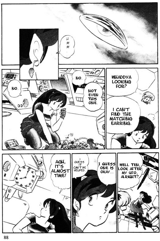 Urusei Yatsura - Vol.12 Chapter 266