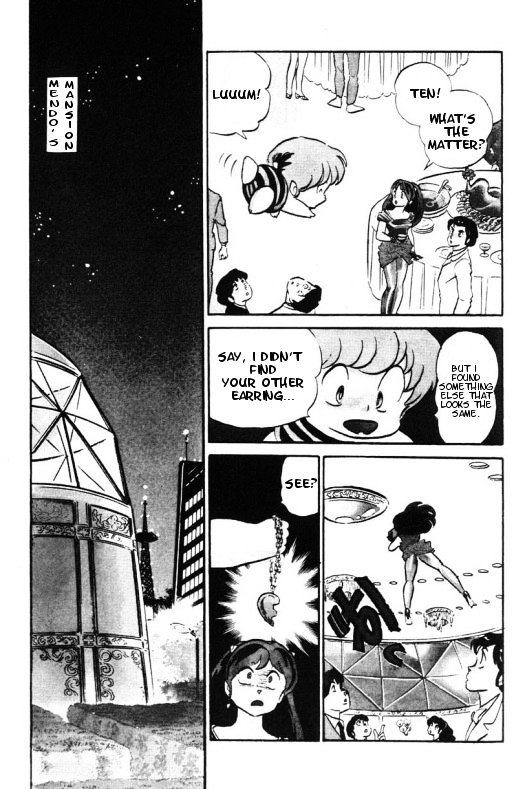 Urusei Yatsura - Vol.12 Chapter 266