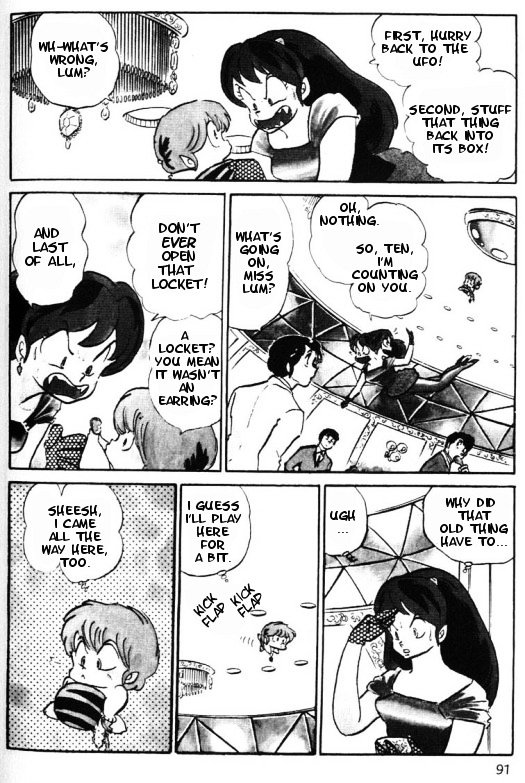 Urusei Yatsura - Vol.12 Chapter 266