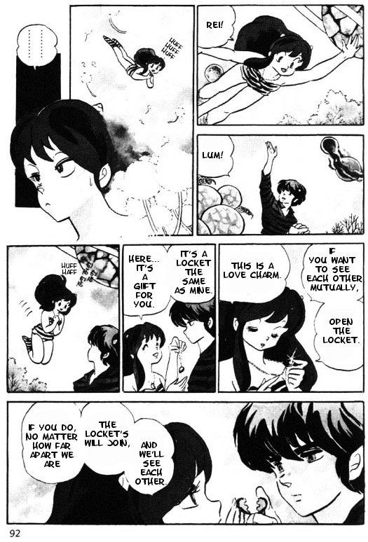 Urusei Yatsura - Vol.12 Chapter 266