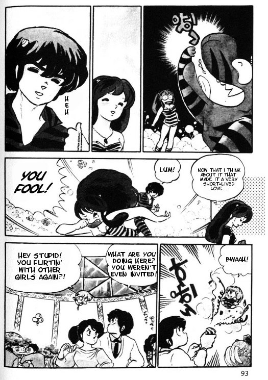 Urusei Yatsura - Vol.12 Chapter 266