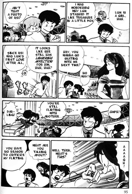 Urusei Yatsura - Vol.12 Chapter 266