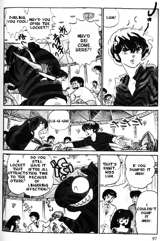 Urusei Yatsura - Vol.12 Chapter 266