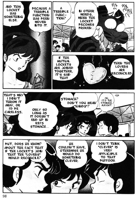 Urusei Yatsura - Vol.12 Chapter 266