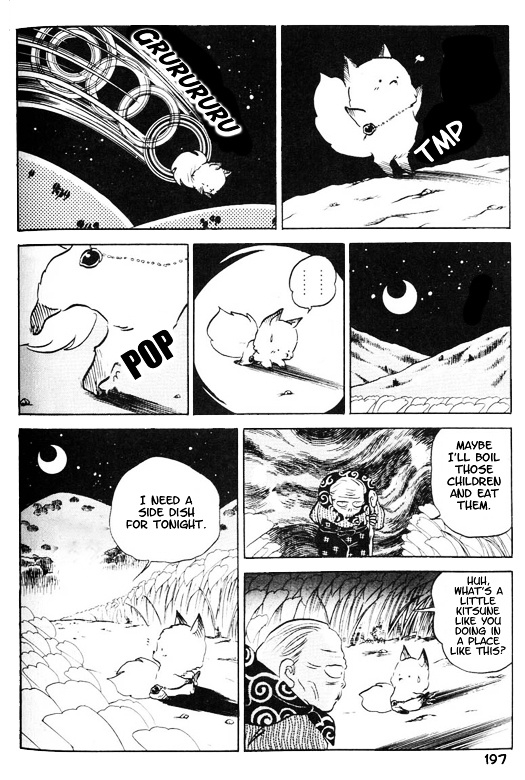 Urusei Yatsura - Vol.15 Chapter 355