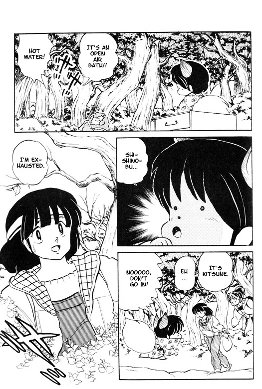 Urusei Yatsura - Vol.15 Chapter 355