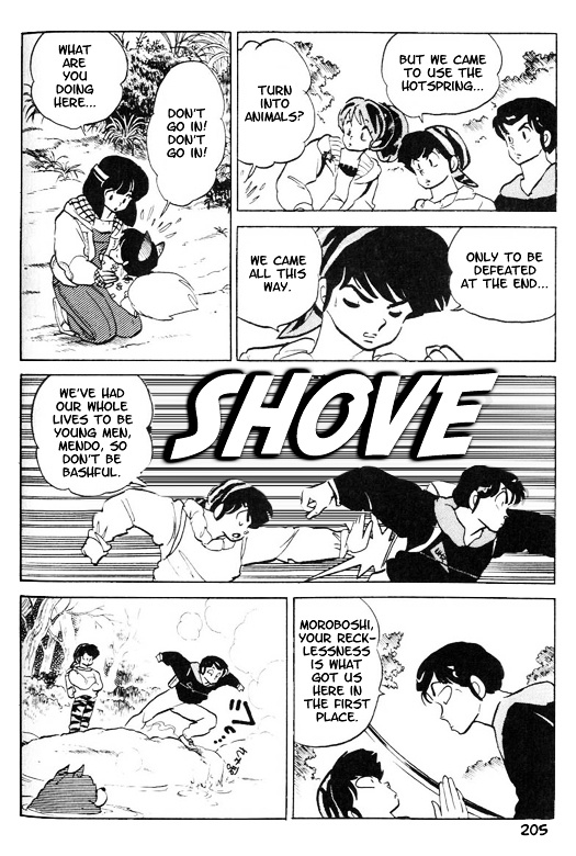 Urusei Yatsura - Vol.15 Chapter 355