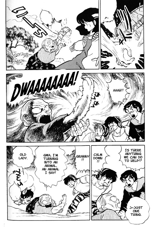 Urusei Yatsura - Vol.15 Chapter 355